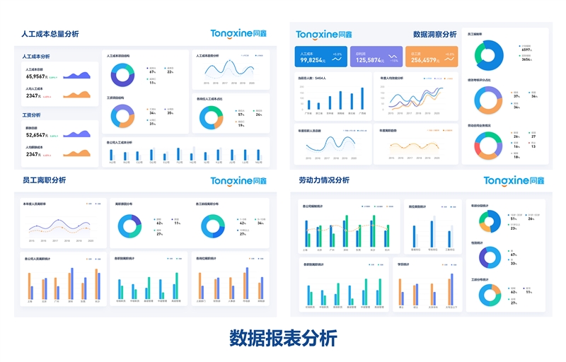 微信圖片_20220422170144.jpg